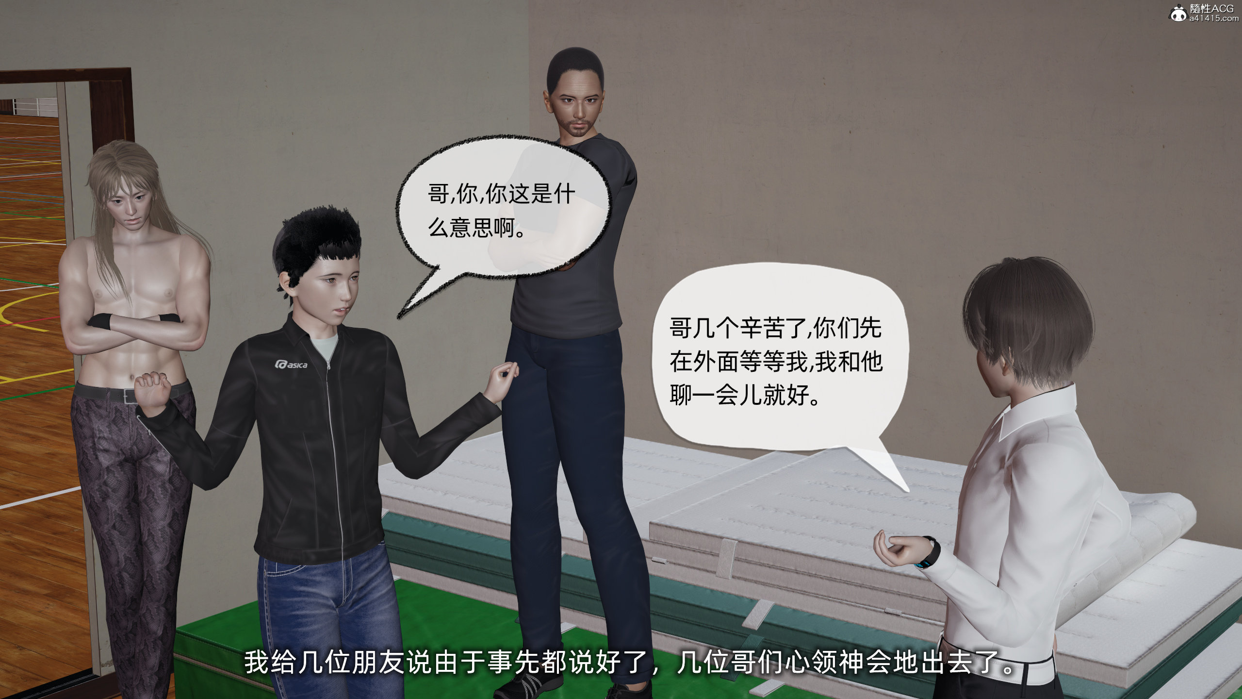 [不爱我就拉倒]大学女友从暴露到被淫的真实经历01-02