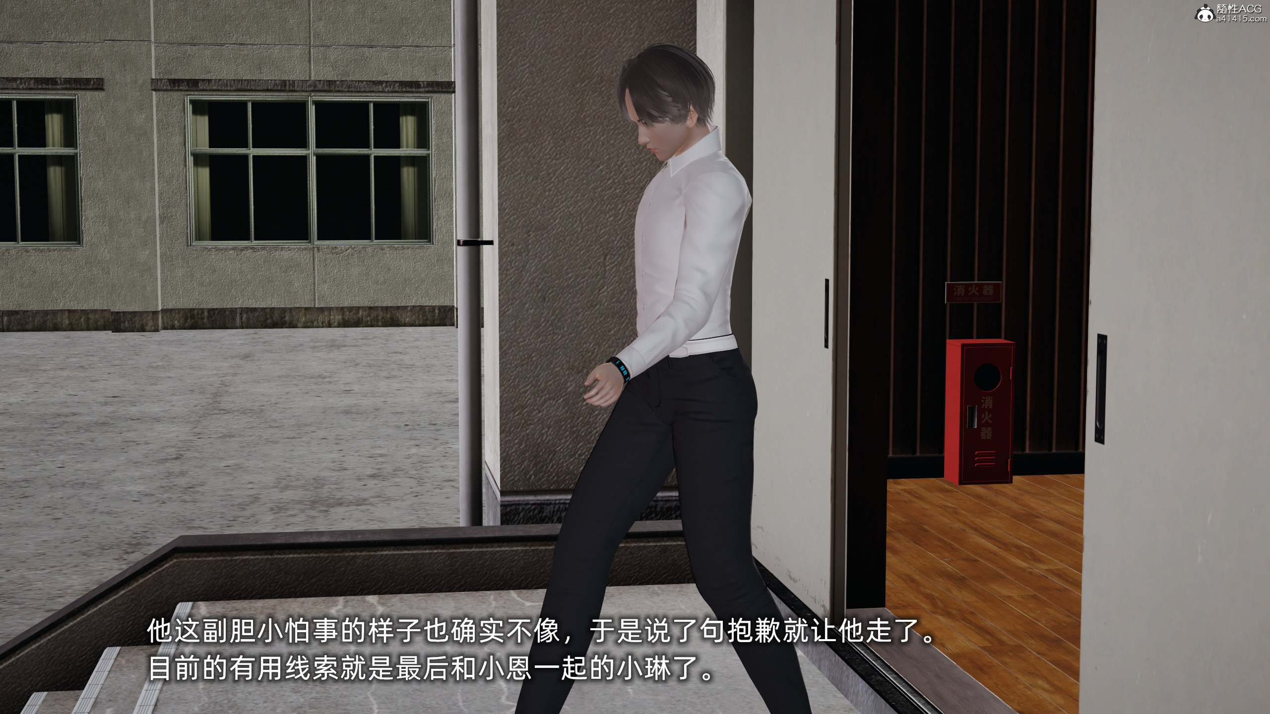 [不爱我就拉倒]大学女友从暴露到被淫的真实经历01-02