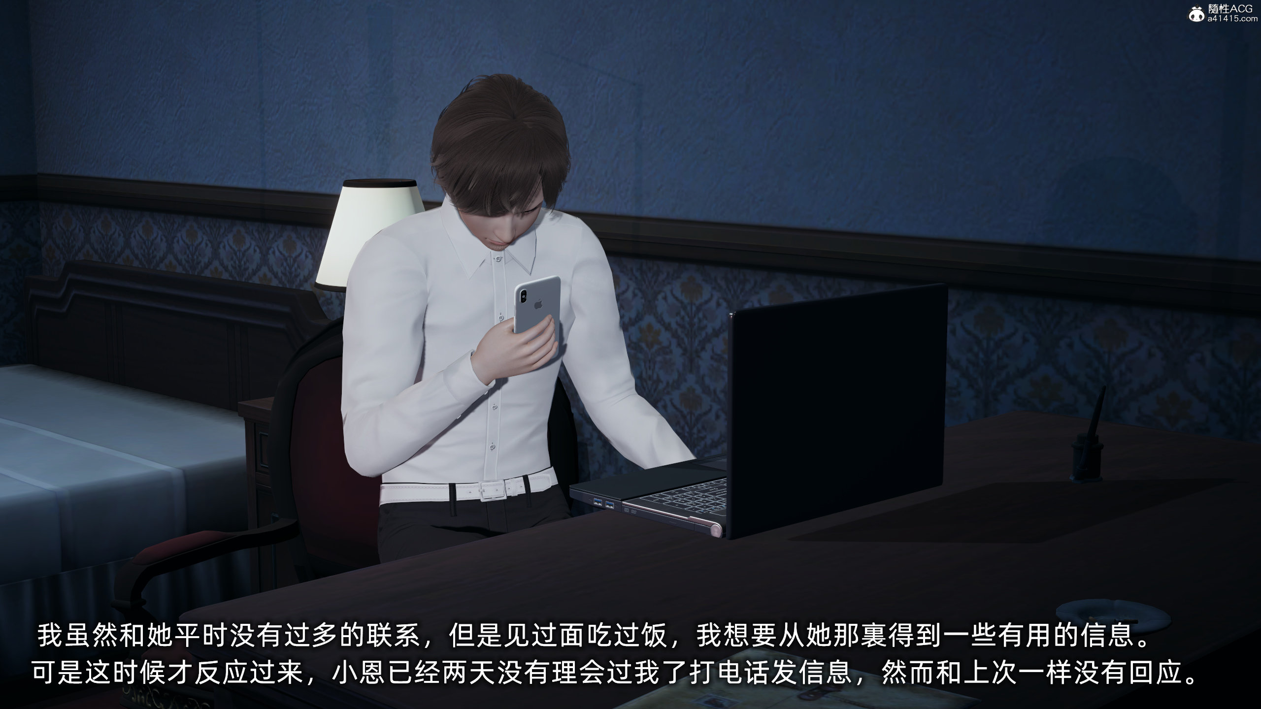 [不爱我就拉倒]大学女友从暴露到被淫的真实经历01-02