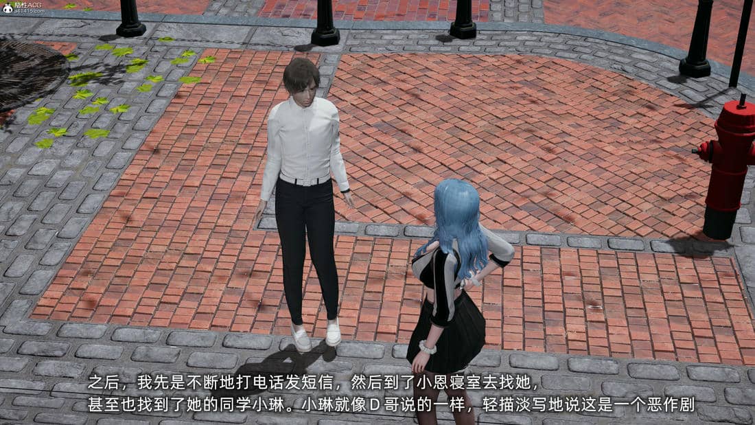 [不爱我就拉倒]大学女友从暴露到被淫的真实经历01-02