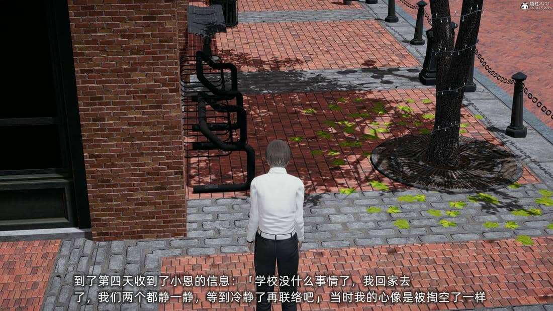 [不爱我就拉倒]大学女友从暴露到被淫的真实经历01-02
