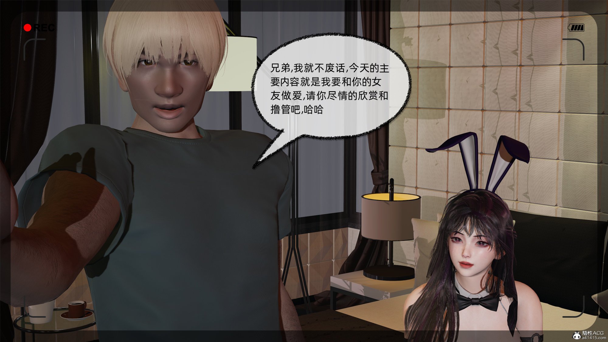 [不爱我就拉倒]大学女友从暴露到被淫的真实经历01-02