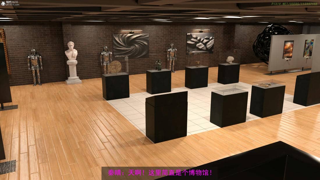 [hongdou1314]侠盗魅影04