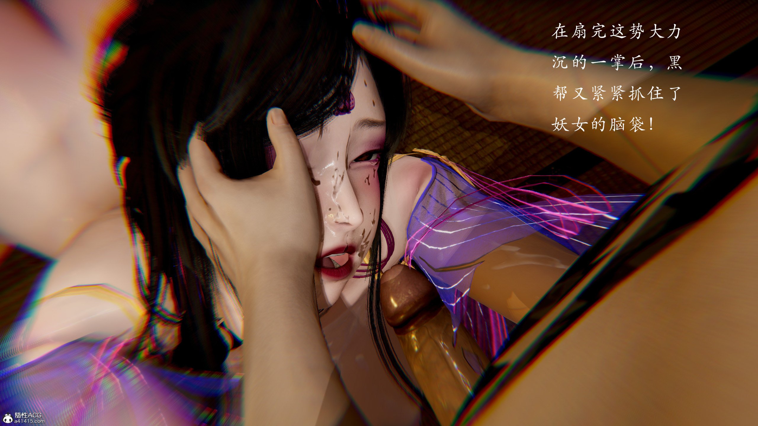 [Jayep]狩猎 03