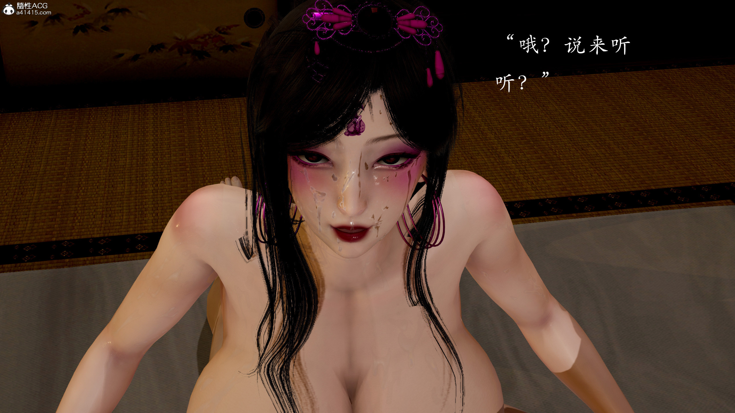 [Jayep]狩猎 03