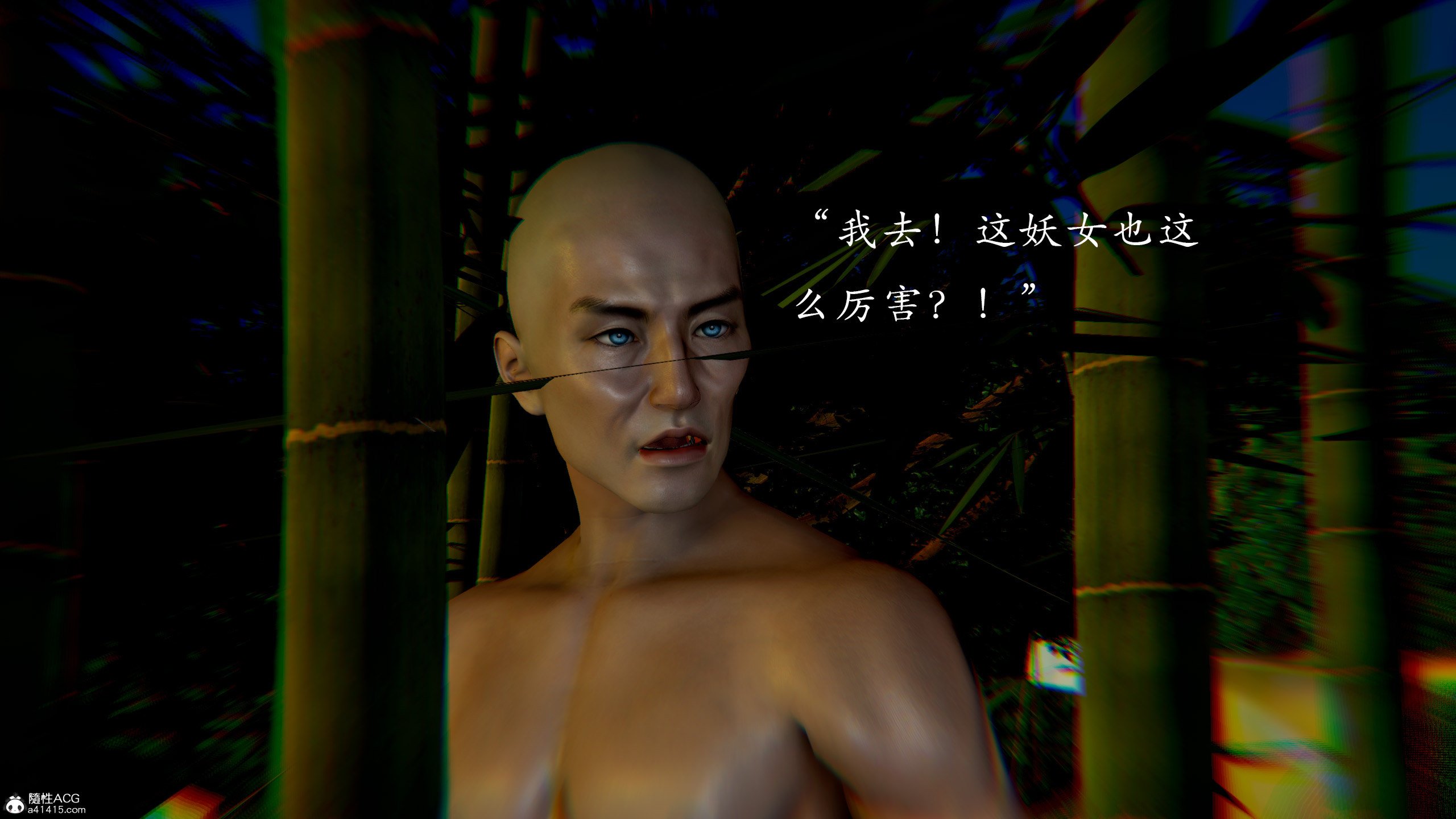 [Jayep]狩猎 03