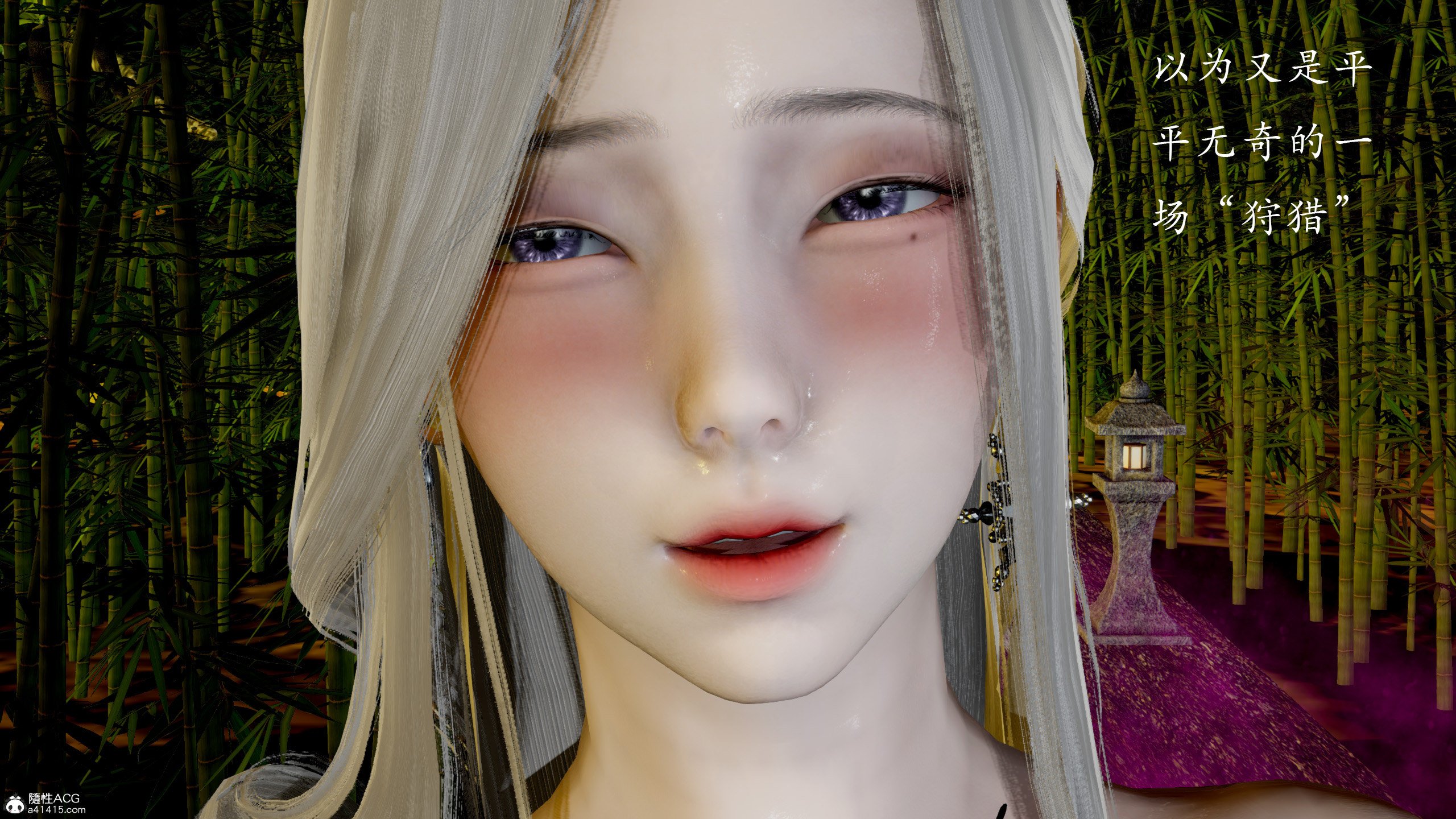 [Jayep]狩猎 03