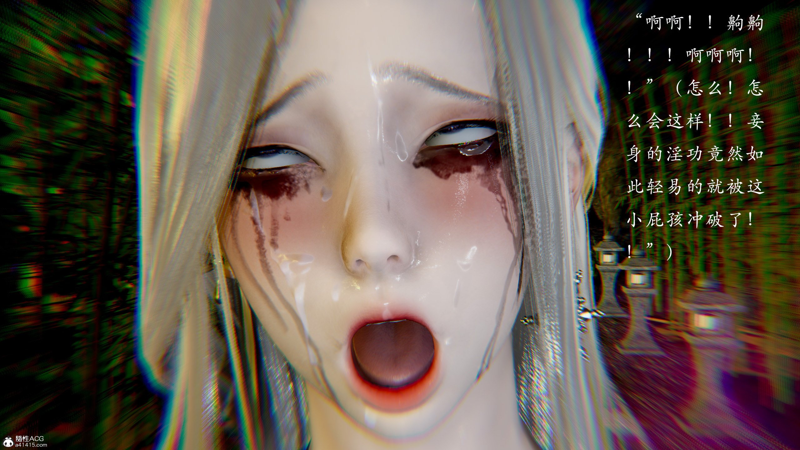 [Jayep]狩猎 03
