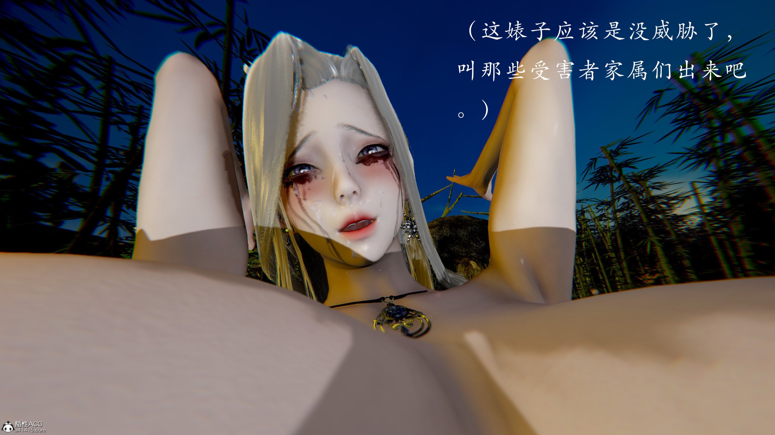 [Jayep]狩猎 03