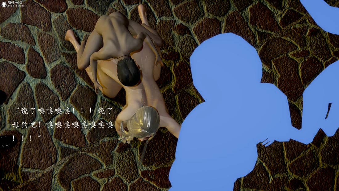 [Jayep]狩猎 03