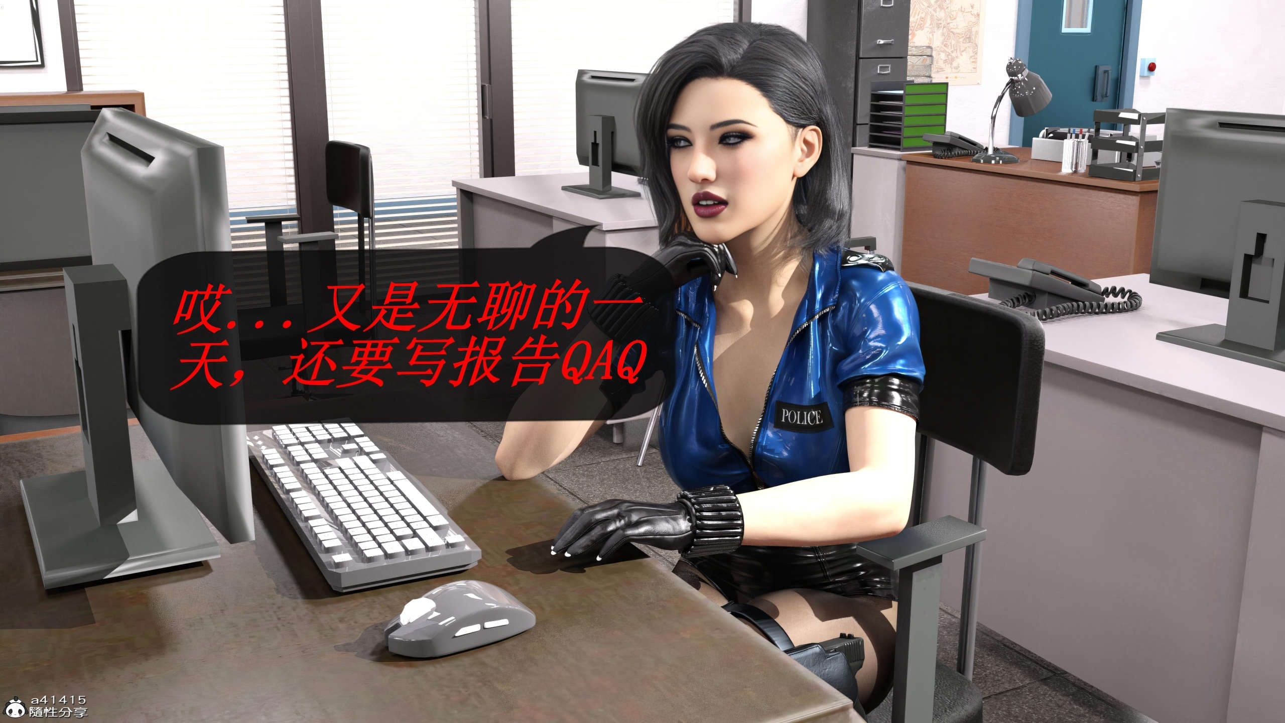 [泰隆是信仰]罪恶都市DAZ(重置版)00-06