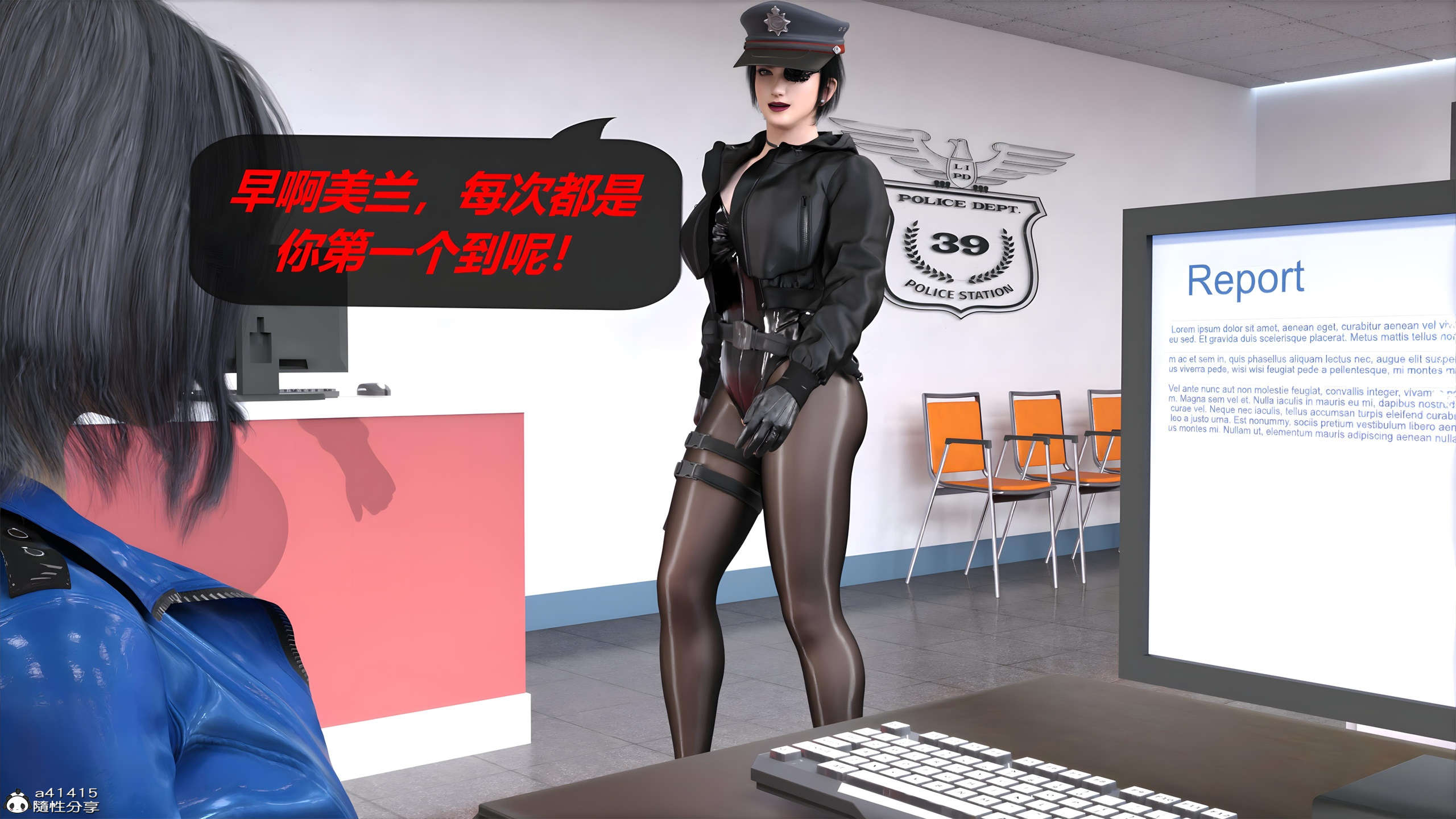 [泰隆是信仰]罪恶都市DAZ(重置版)00-06