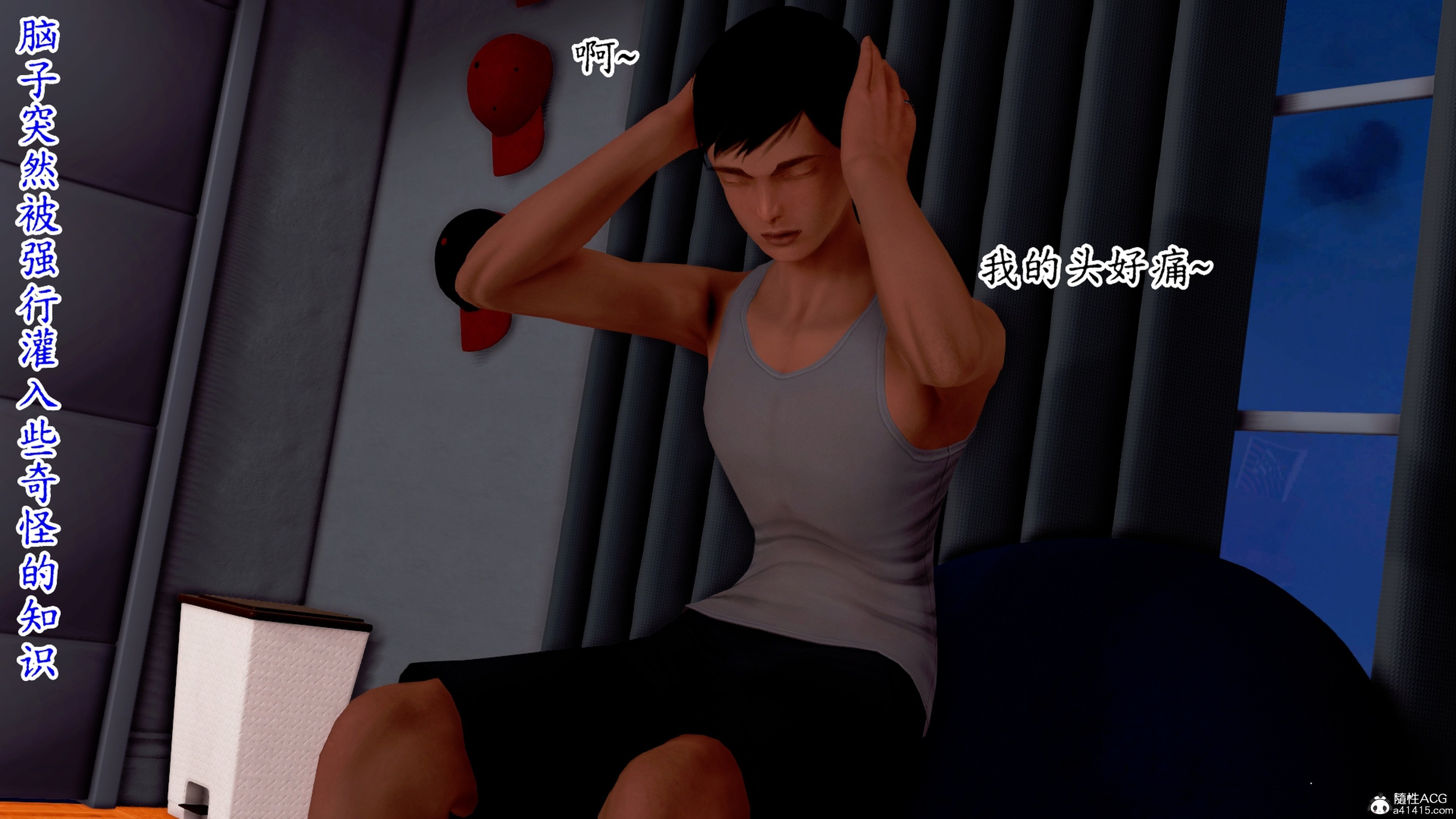 [Peter]催眠爆操冷艳美母