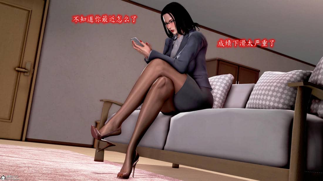 [Peter]催眠爆操冷艳美母