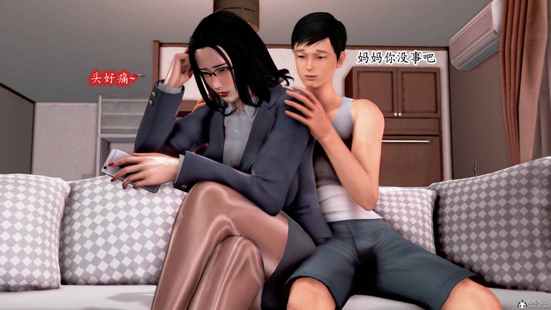 [Peter]催眠爆操冷艳美母