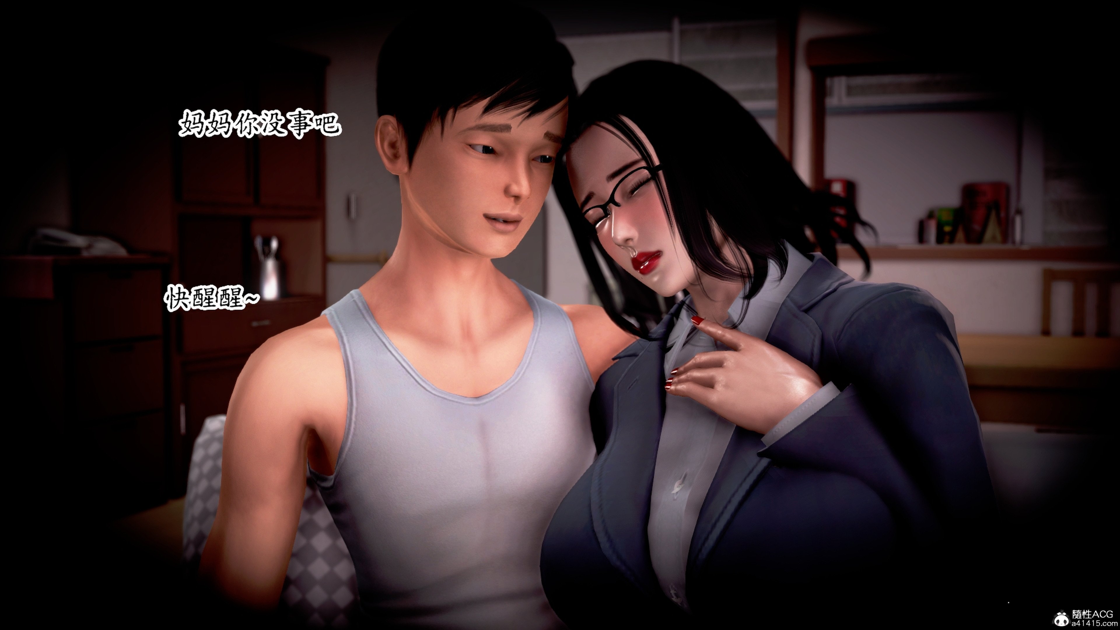 [Peter]催眠爆操冷艳美母