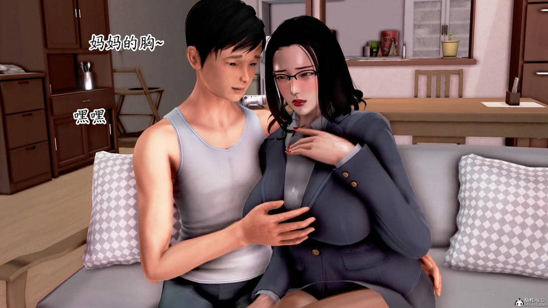 [Peter]催眠爆操冷艳美母