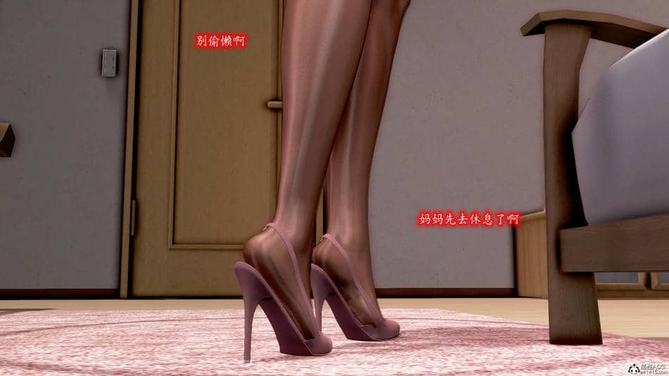 [Peter]催眠爆操冷艳美母