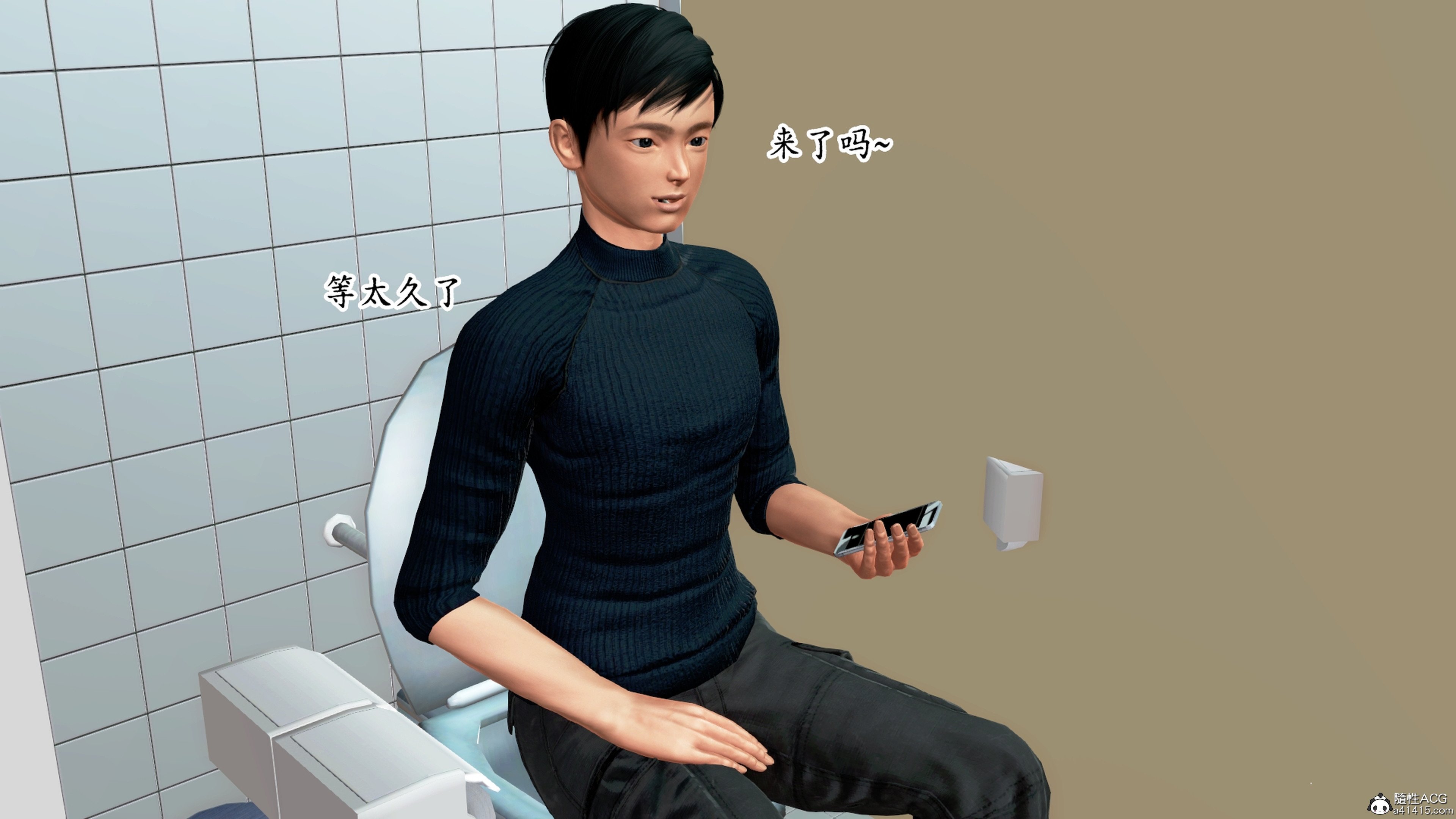 [Peter]催眠爆操冷艳美母
