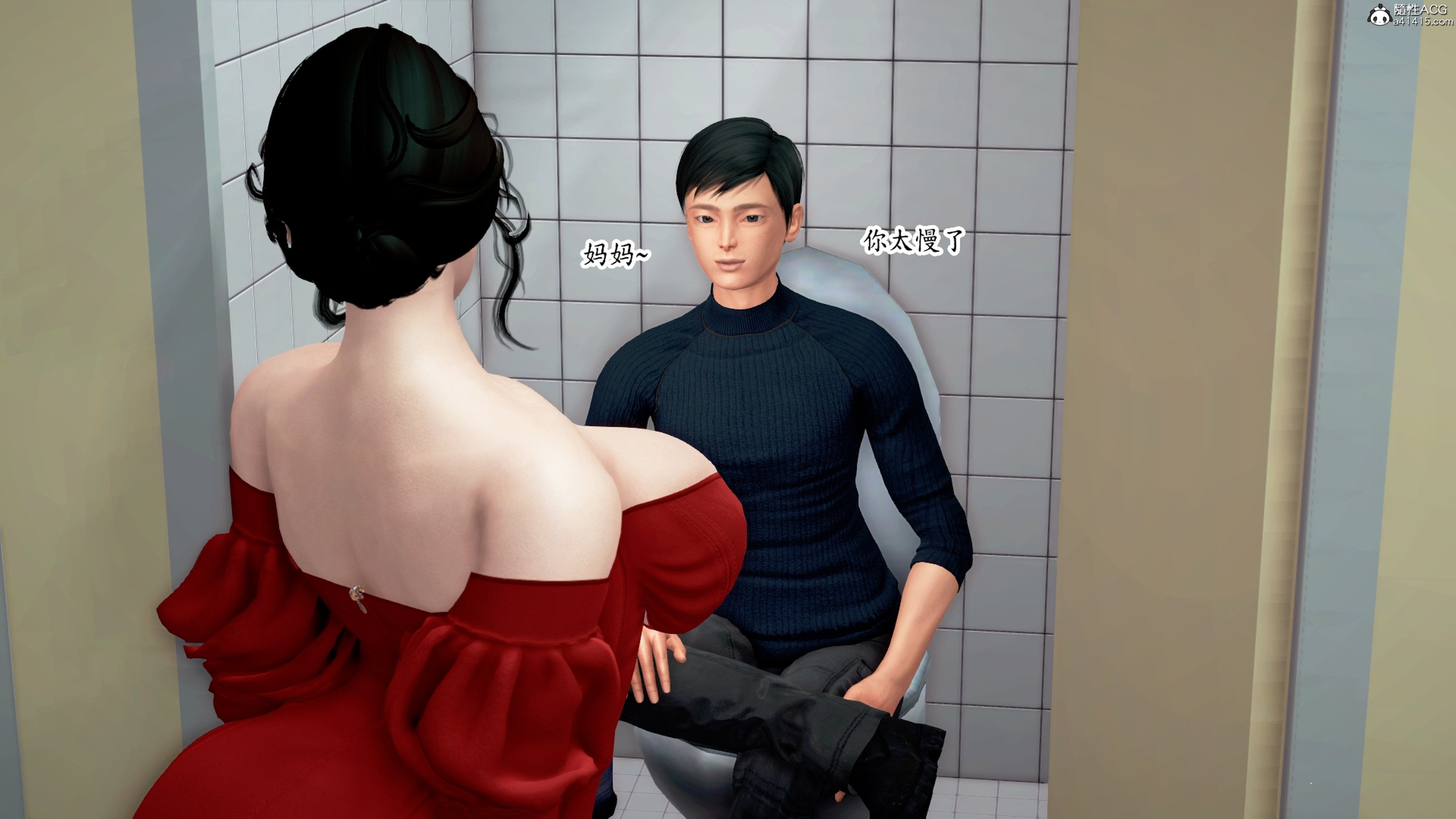 [Peter]催眠爆操冷艳美母