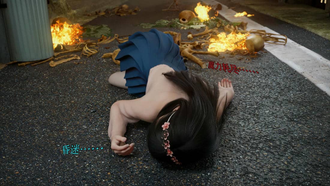 [ryota tanaka] 逆轉S2番外 IF-夏林篇02