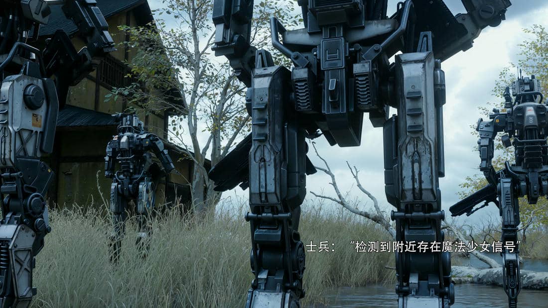 [ryota tanaka] 逆轉S2番外 IF-夏林篇02