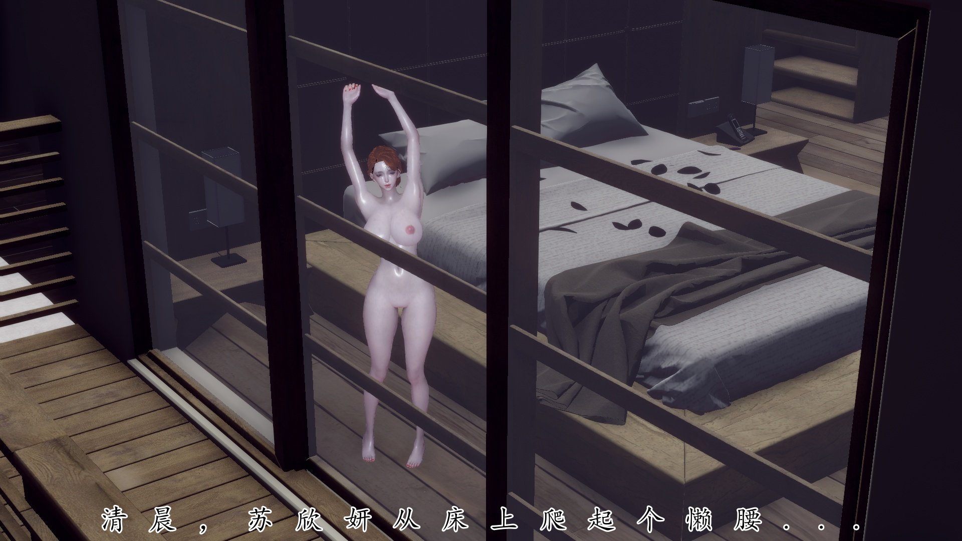 [チーファ]张伟的报复
