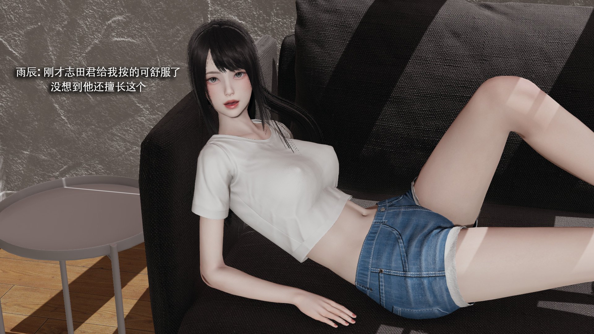 [ryooo] 我对NTR的执念 03