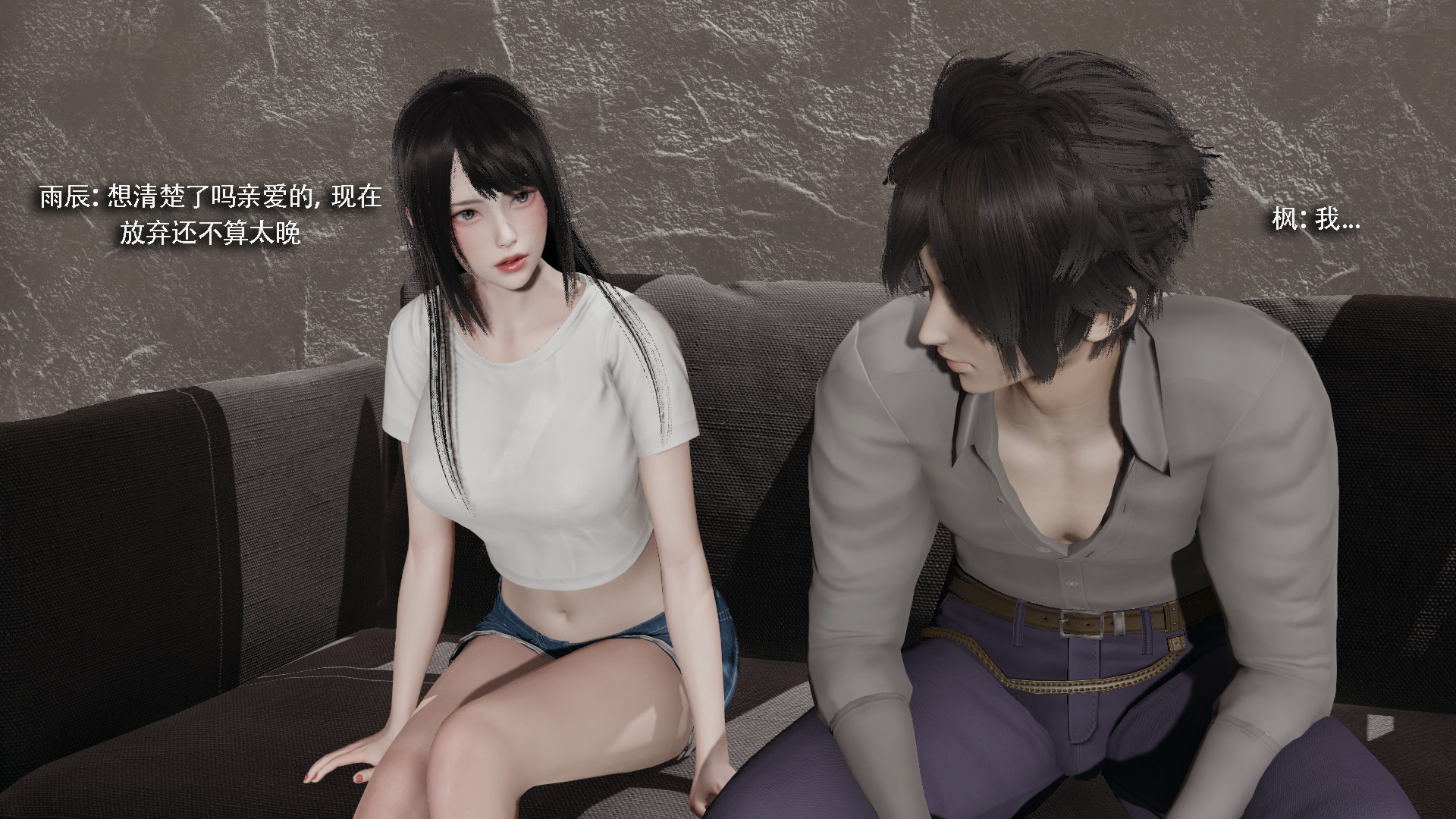 [ryooo] 我对NTR的执念 03