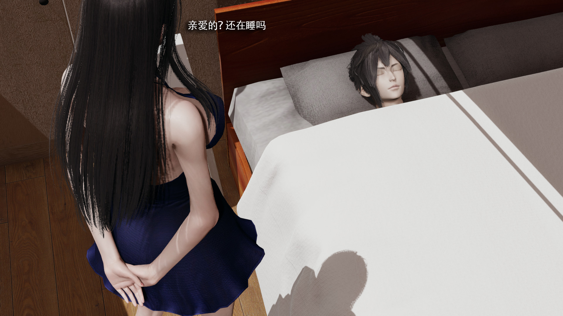 [ryooo] 我对NTR的执念 03