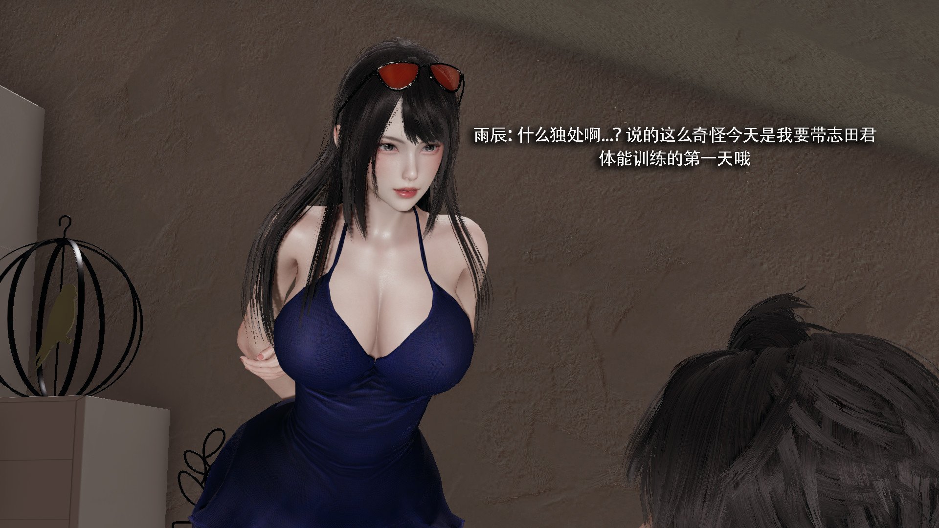 [ryooo] 我对NTR的执念 03