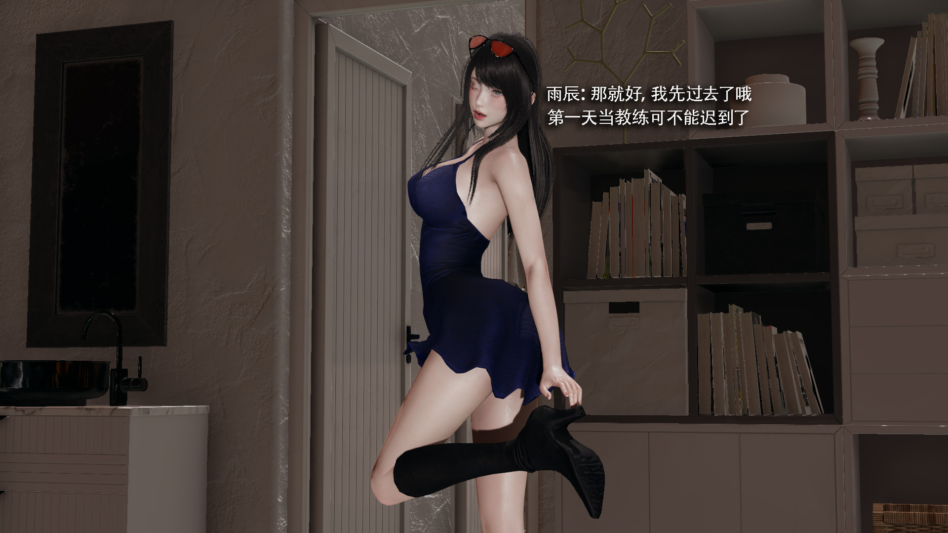 [ryooo] 我对NTR的执念 03