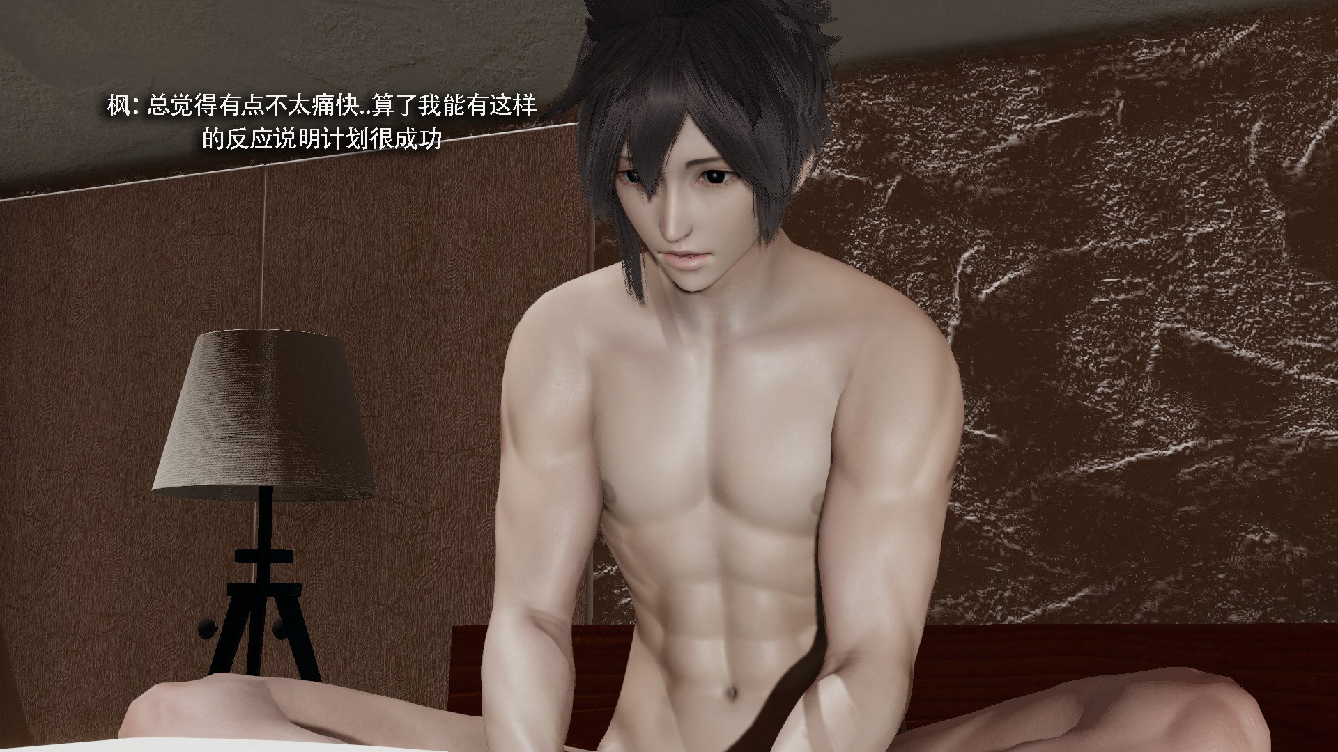 [ryooo] 我对NTR的执念 03
