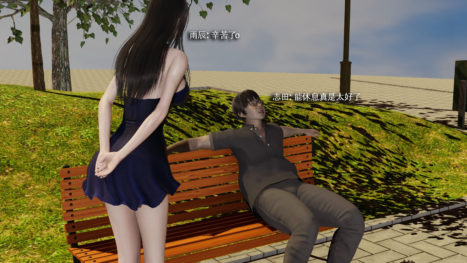 [ryooo] 我对NTR的执念 03