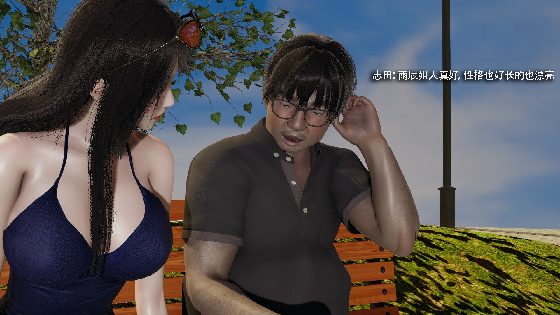 [ryooo] 我对NTR的执念 03