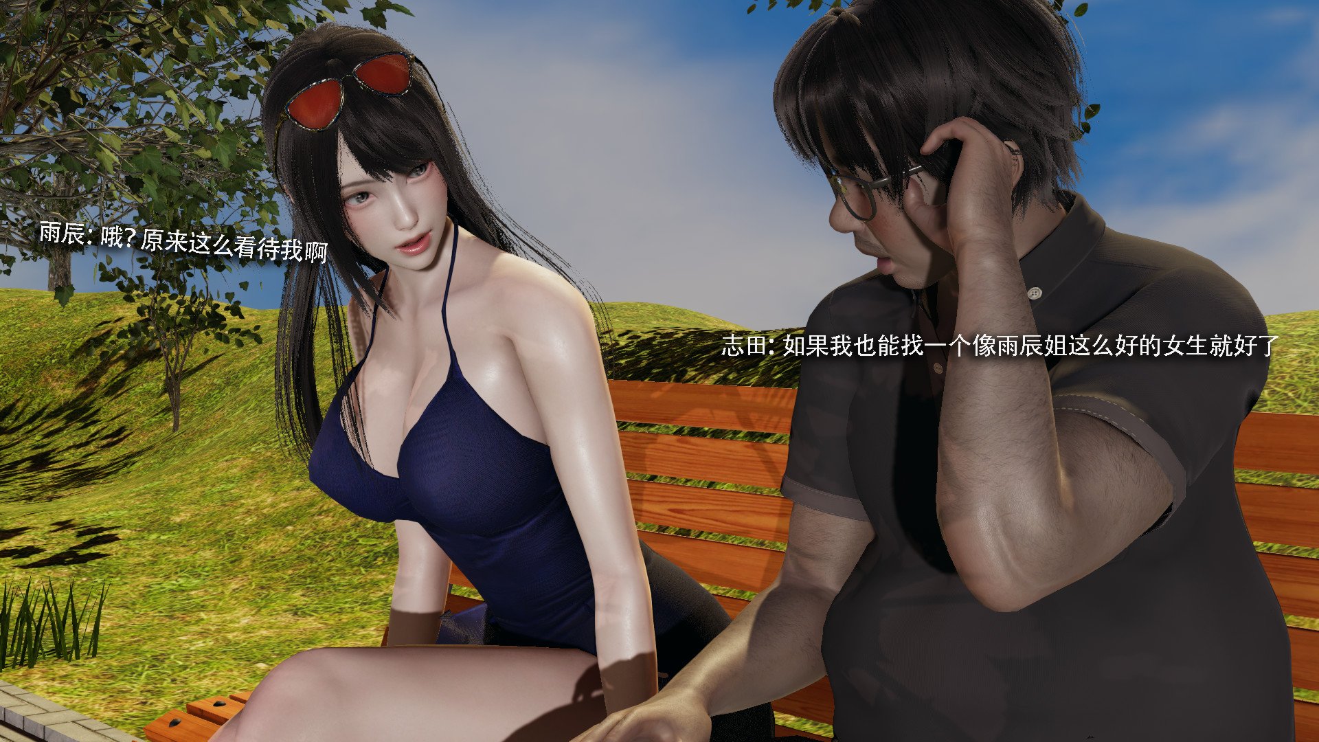 [ryooo] 我对NTR的执念 03