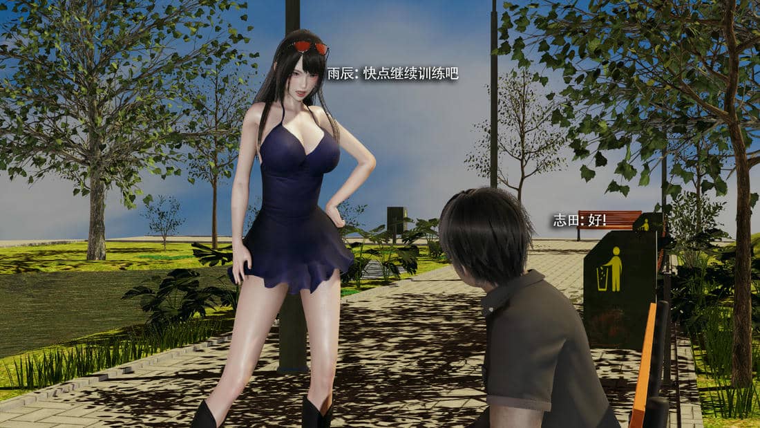 [ryooo] 我对NTR的执念 03