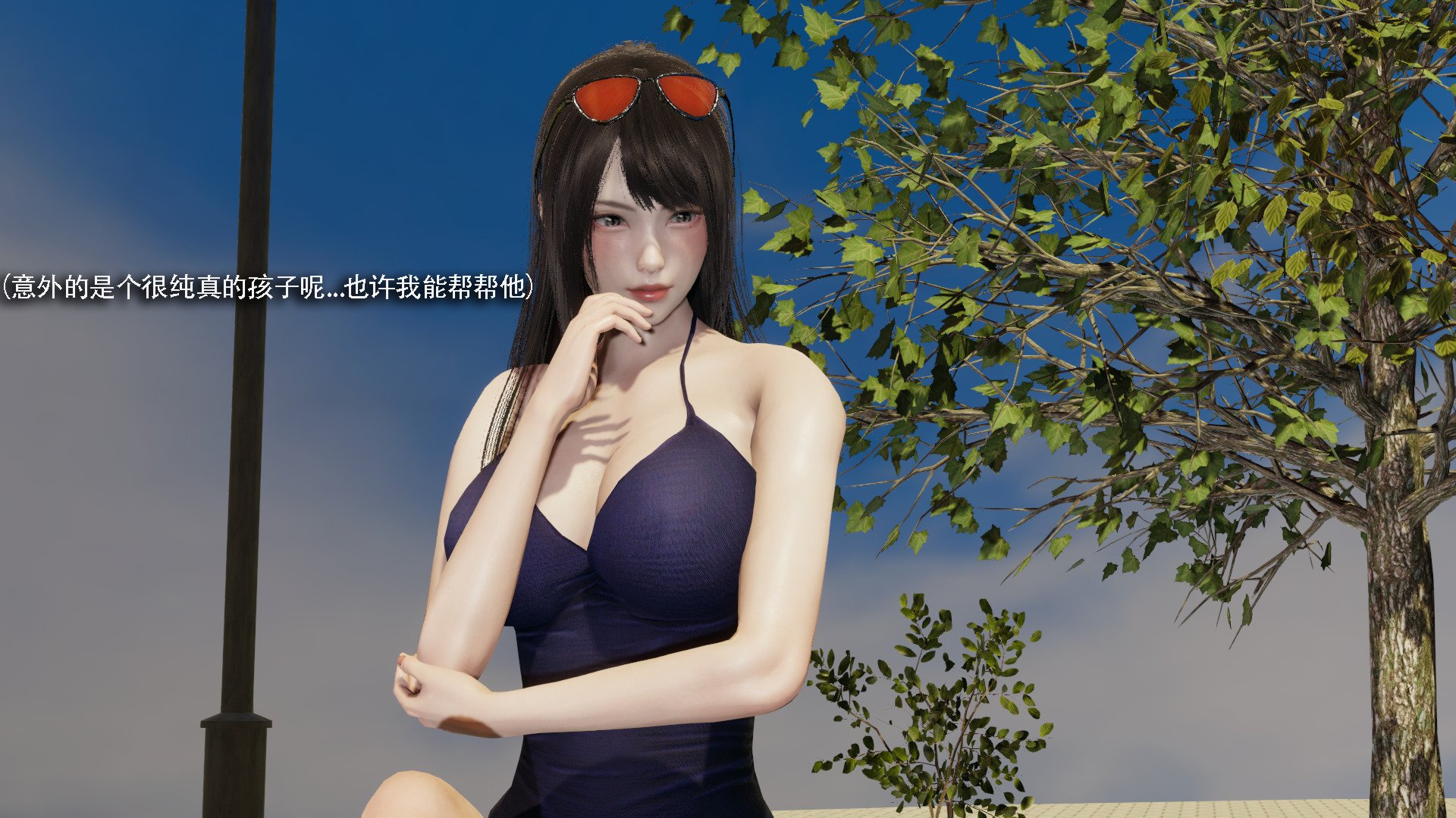 [ryooo] 我对NTR的执念 03
