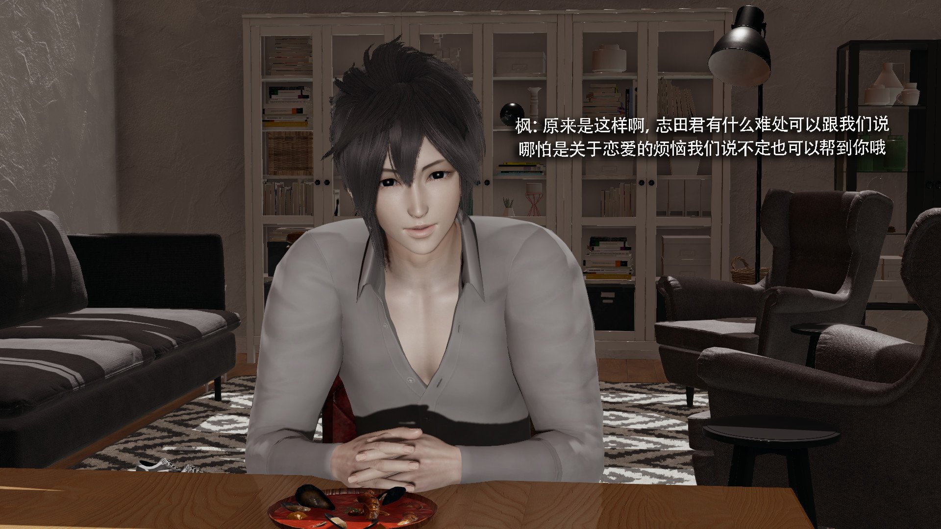 [ryooo] 我对NTR的执念 03