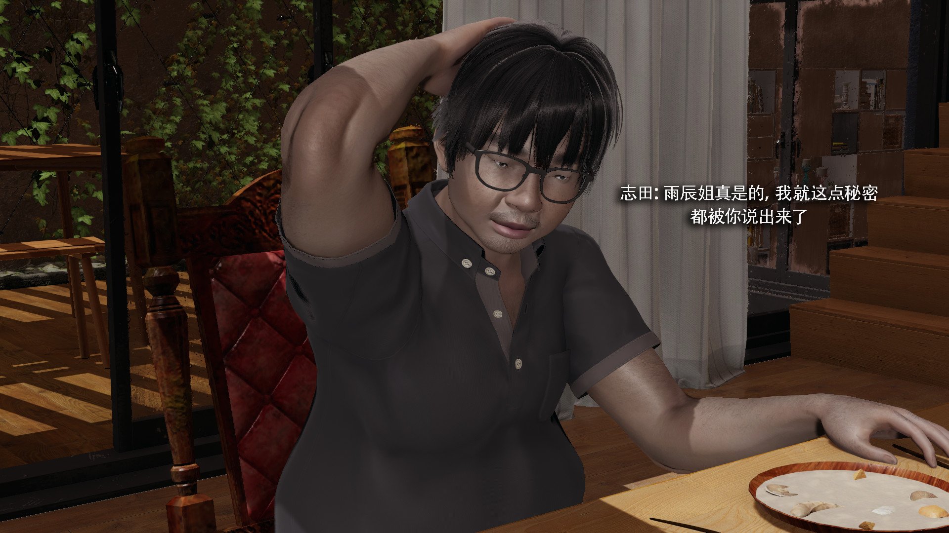 [ryooo] 我对NTR的执念 03