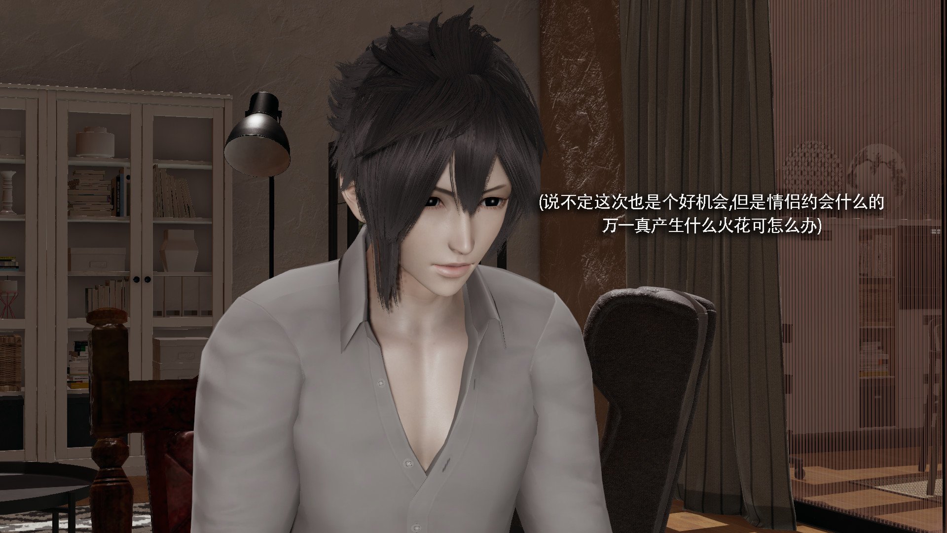 [ryooo] 我对NTR的执念 03
