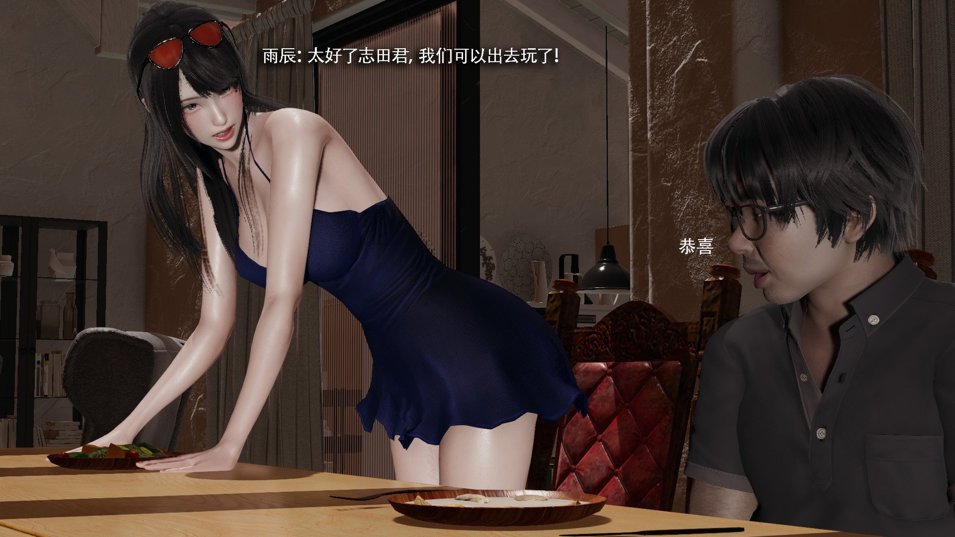 [ryooo] 我对NTR的执念 03