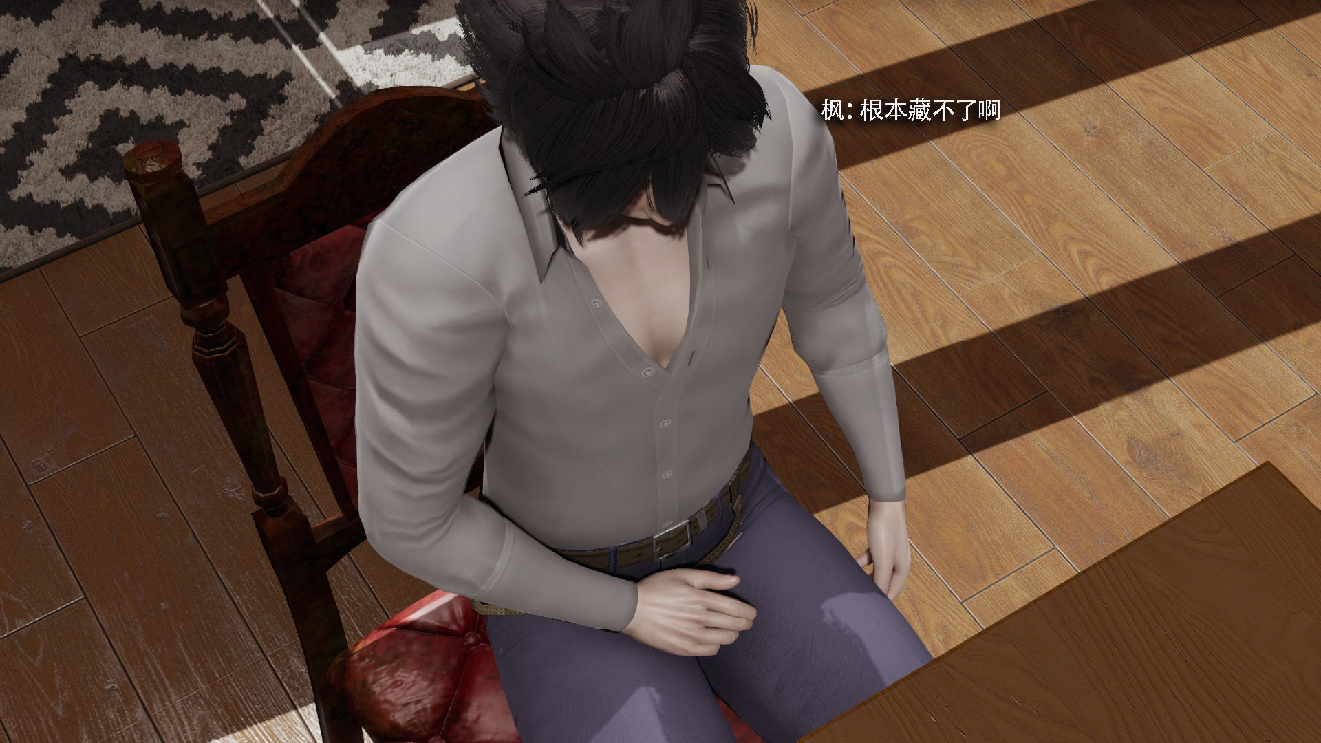 [ryooo] 我对NTR的执念 03