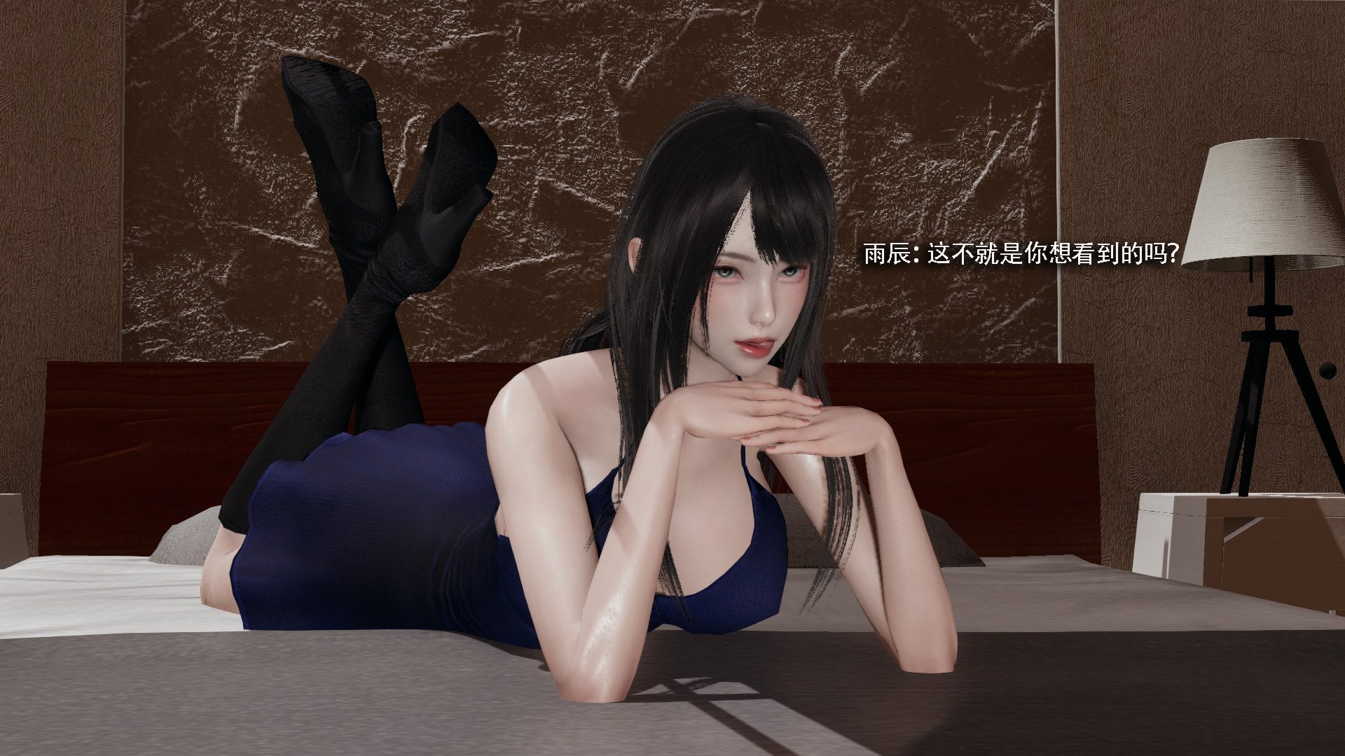 [ryooo] 我对NTR的执念 03