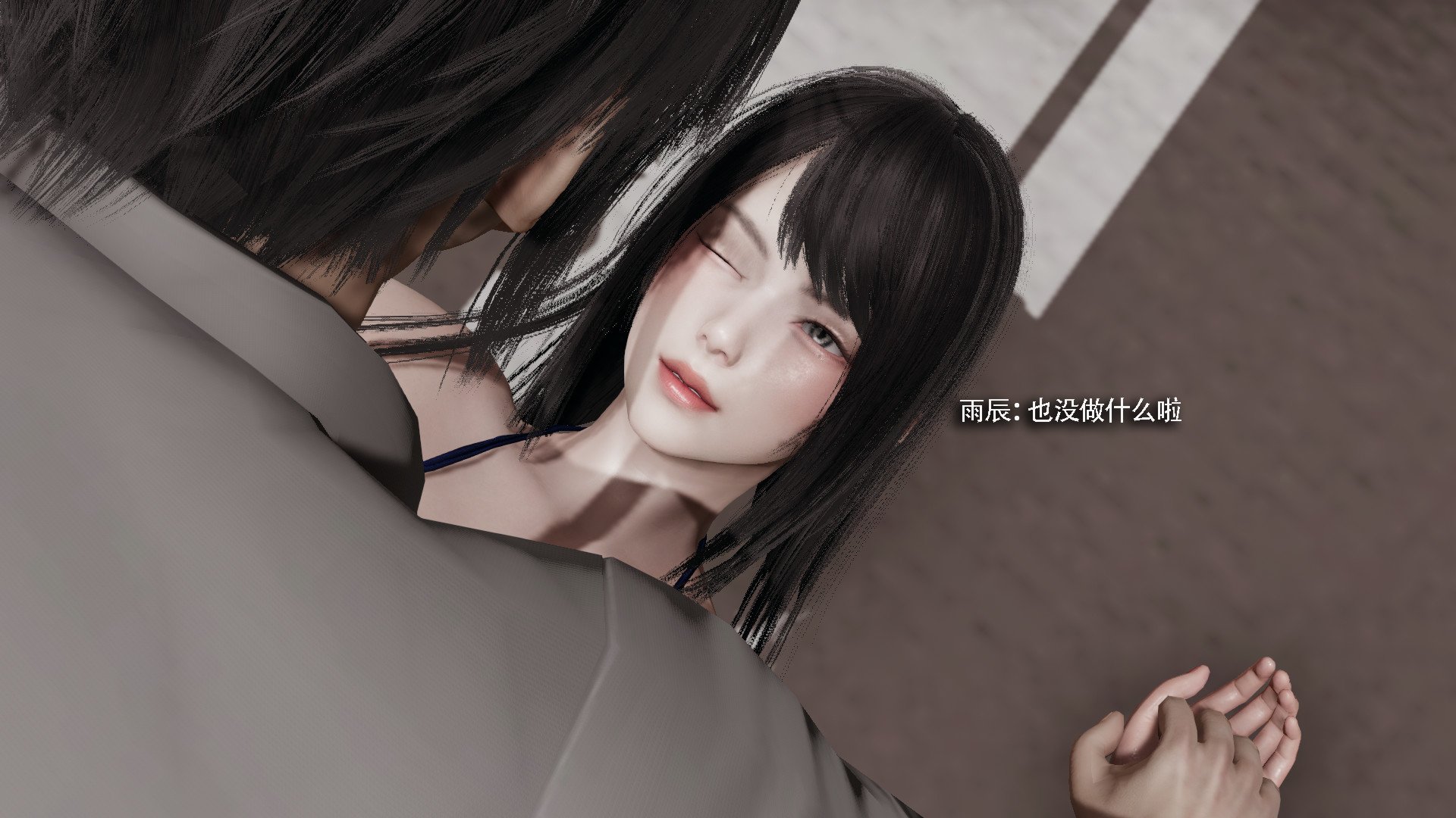 [ryooo] 我对NTR的执念 03