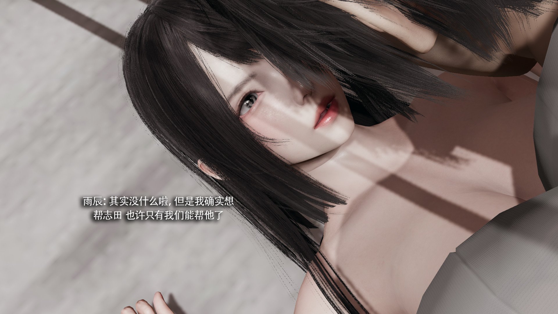 [ryooo] 我对NTR的执念 03