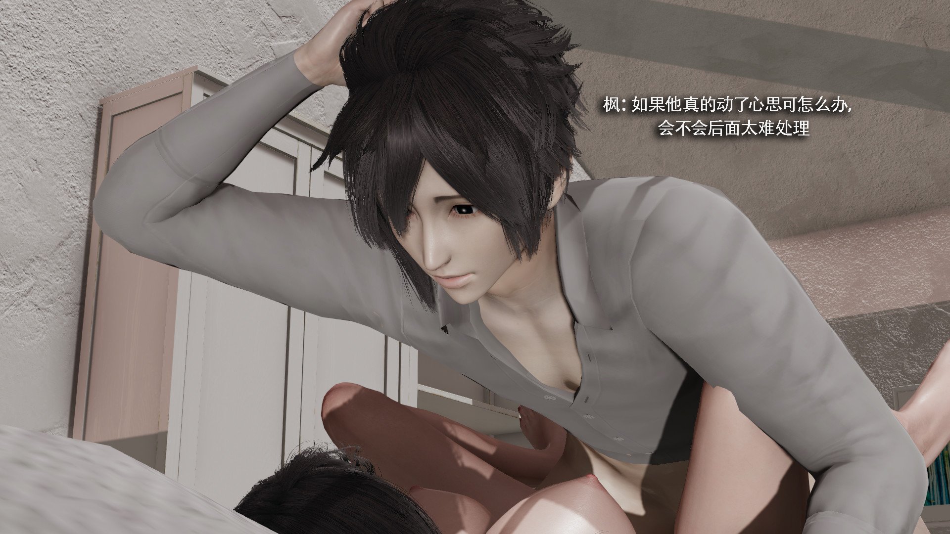 [ryooo] 我对NTR的执念 03