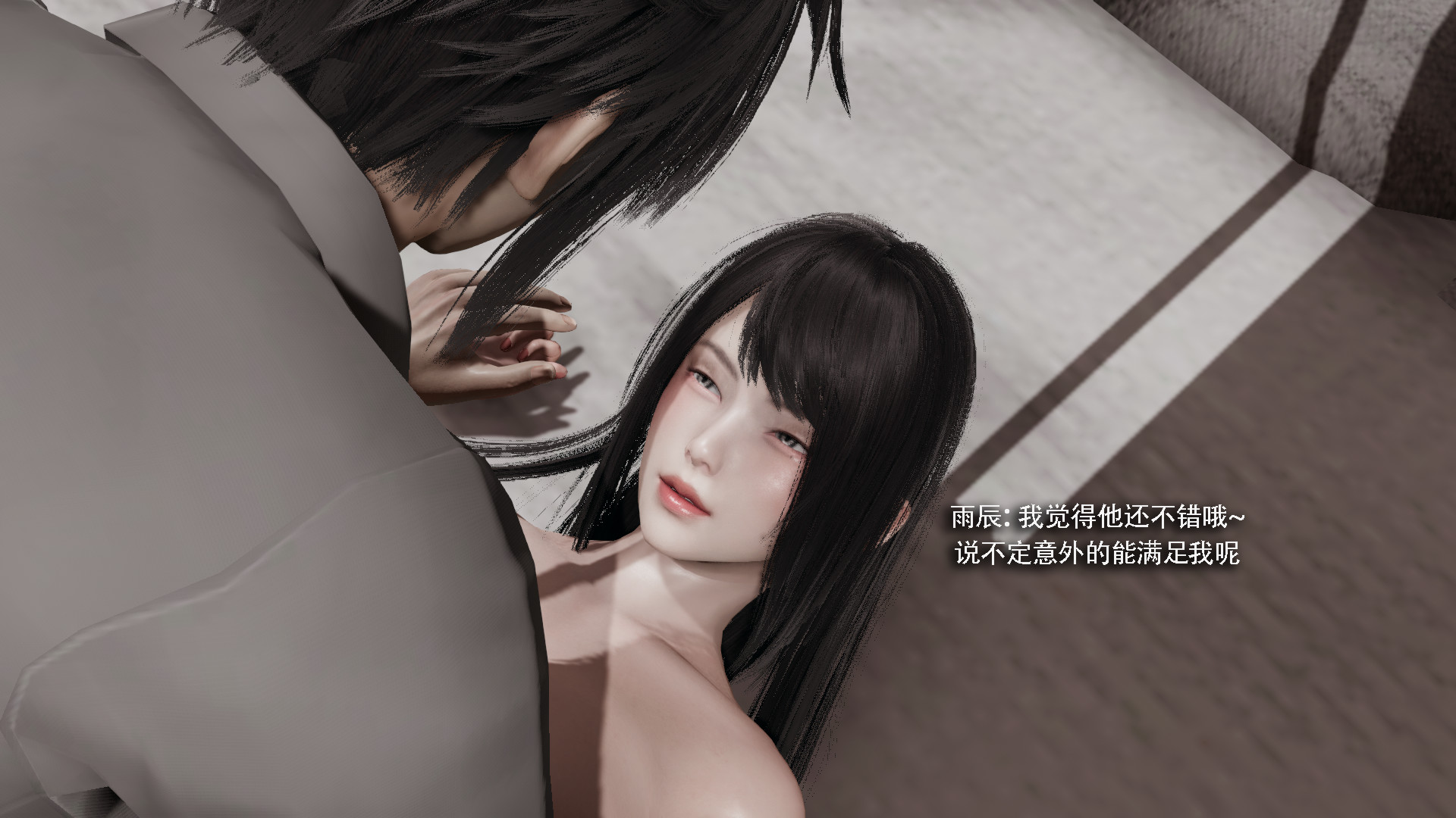 [ryooo] 我对NTR的执念 03