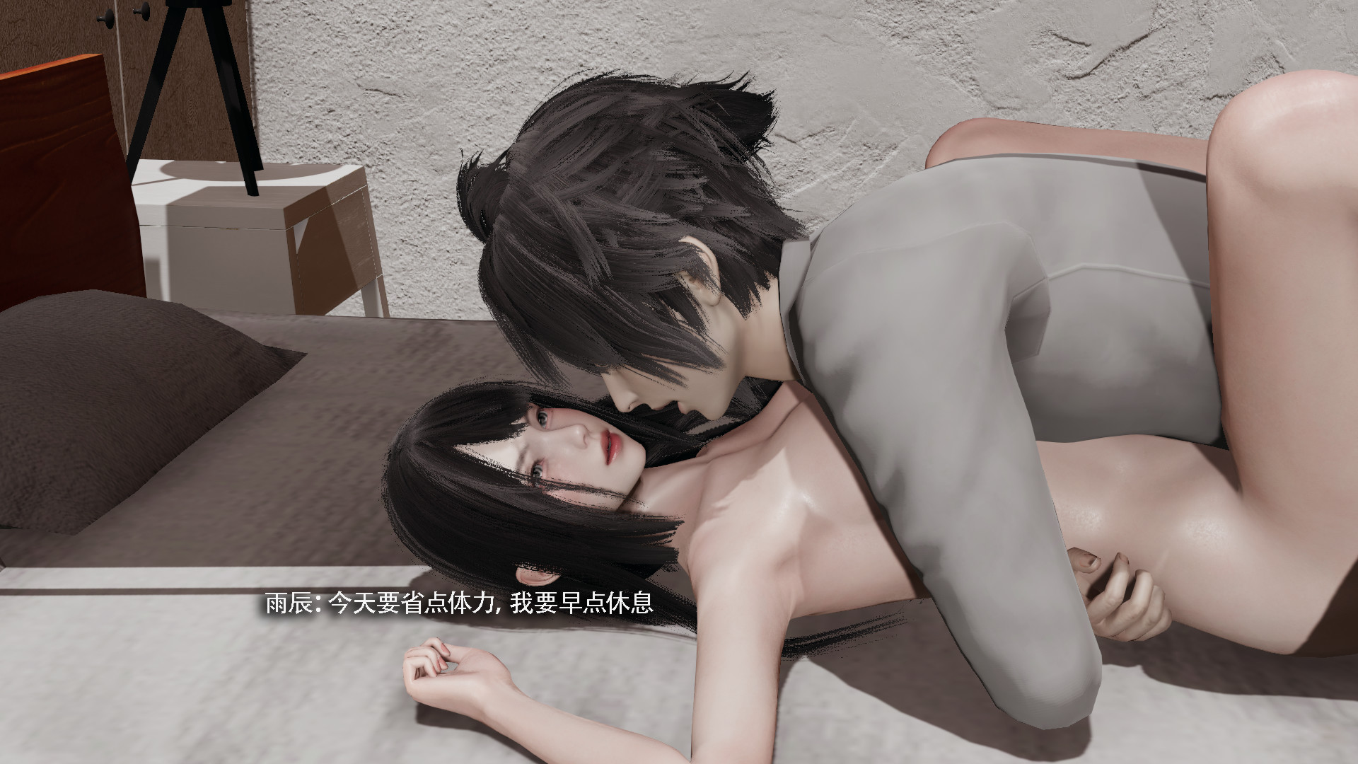 [ryooo] 我对NTR的执念 03