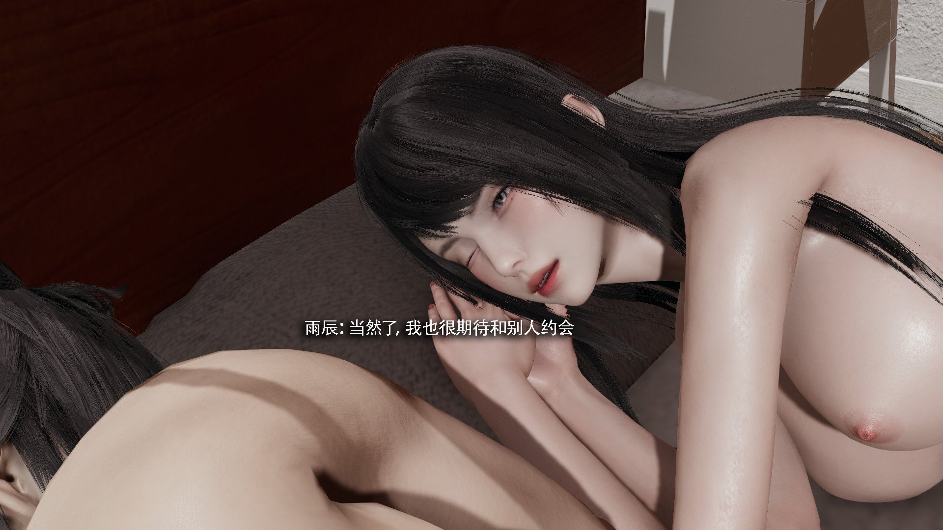 [ryooo] 我对NTR的执念 03